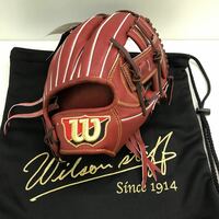 G-9843 タグ付き未使用品 ウィルソン Wilson ウィルソンスタッフ 硬式 内野手用 WBW101055 グローブ グラブ 野球 