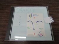 3953　[CD] 宮下富実夫 ひらめき 右脳活性ミュージック