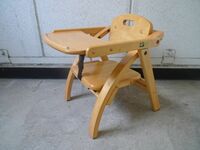 USED品　YAMATOYA（大和屋）　アーチ木製ローチェア　SKN-6709