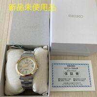 1円〜 新品未使用 SEIKO セレクション 腕時計 ソーラー電波10気圧防水 サファイアガラス SBTM170 7B52-0AF0 R2 メンズ セイコーウォッチ