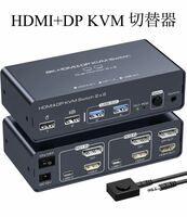 【デュアル ディスプレイ】8K 60Hz HDMI Display Port KVM 切替器 SW622 4K 120Hz HDMI 2入力 DP2入力 USB 4出力 スイッチャー 2 PC共有 