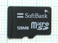 ★SoftBank microSDメモリーカード １２８ＭＢ 中古★送料６３円～