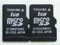 ★TOSHIBA microSDメモリーカード １ＧＢ ２枚 中古★送料６３円～