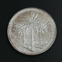 KA★1円～ 保管品 イラク 1ディナール 銀貨 1978年 パーム ヤシの木 1枚 約31.3g