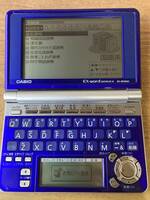 カシオ エクスワード DATAPLUS4 XD-SP4800