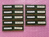【送料無料】 Micron16GB 2Rx4 PC3-12800R-11-13-E2X 9 計144GB