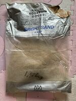 ADA ブライトサンド　淡彩砂　2.5kg 