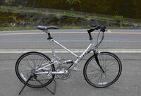 1円～ジャイアント GIANT 折り畳み自転車 MR4F M SHIMANO 16段 24インチ シルバー色 ミニベロ 小径車 クロスバイク 4338