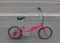 1円～DAHON 折り畳み自転車 IMPULSE D6 SHIMANO 6速 20インチ ミニベロ 小径車 赤色 4319