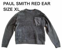 【送料無料】中古 PAUL SMITH RED EAR レッドイアー スウェット トレーナー ポケット ブラウン サイズXL