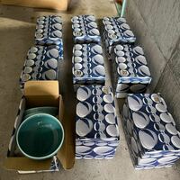 白山陶器 汁碗 青磁 HAKUSAN 45個まとめ　美品 