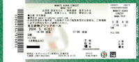 2024.05.04(土) 17:00開演 MANA-TRIP (MANATO ASAKA Concert)