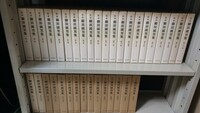 定本　柳田國男集（新装版）全巻（31冊+別巻5冊　計36 ）岩波書店