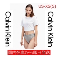 CALVIN KLEIN カルバンクライン ハイウエスト ロゴ ソング Tバック ショーツ グレー US-XS(日本サイズS) 送料無料