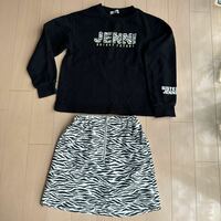 ジェニー JENNI １５０サイズ　トレーナー黒　スカートセット