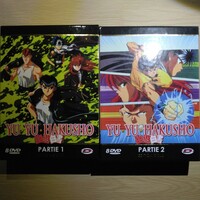 幽遊白書　アニメ　中古　DVD コンプリート　BOX　海外版