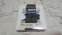 よつあみ G-soul スーパージグマン X8 300m 0.8号 16lb 8本編み 新品 #5 YGK SUPER JIGMAN ジギング