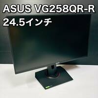 ASUS VG258QR-R24.5インチ ゲーミングモニター 液晶ディスプレイ 24.5型 0.5 ms（最小値）/1ms 応答速度,165Hz リフレッシュレートジャンク