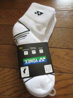新品未使用 YONEX ソックス 25cm~28cm 3足セット メンズ 3足組 男性 ヨネックス 19198Y 白 ホワイト 靴下 テニス バドミントン スポーツ