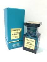 【F952AY】ほぼ満量 TOMFORD トムフォード NEROLI PORTOFINO ネロリ ポルトフィーノ オードパルファム スプレィ 30ml 香水