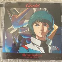 CD＋DVD Gackt 『Metamorphoze〜メタモルフォーゼ〜』 