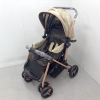 C5718YO ◆0420_1凹【アウトレット品】 折り畳み式 ベビーカー 1ヶ月 ～36ヶ月 baby car baby stroller未使用 ベビー用品