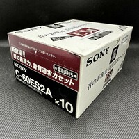 【新品未開封品/外箱のみ破れ】ソニー SONY C-60ES2A ハイポジションカセットテープ 60分 10本セット(1)