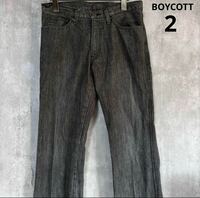 ボイコット　BOYCOTT パンツ　サイズ2 綿100%