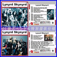 【特別仕様】【限定】LYNYRD SKYNYRD CD1+2+3+4 NEW 多収録 DL版MP3CD 4CD♪
