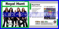 【特別仕様】ROYAL HUNT/ロイヤル・ハント 多収録 98song DL版MP3CD☆