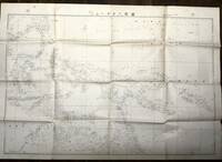 戦前：ニューギネア素図　1:5.000.000(lat.0°)旧委任統治領、オランダ領表示。