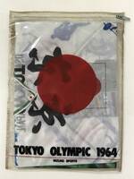 ミズノ　1964年東京オリンピック記念スカーフ？バッチ付き。