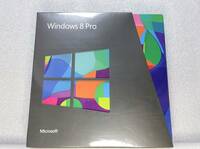 製品版 Windows 8 Pro 32bit/64bit 発売記念優待アップグレード