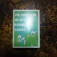 J&B オリジナル AY-O レインボー カード トランプ 未使用 ノベルティ 靉嘔 レア珍品?