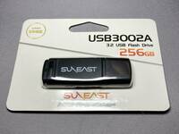 開封フォーマットのみ!! Suneast ハイスピード USB 3.2 メモリー 256GB!! 信頼の国産ブランド 旭東エレクトロニクス
