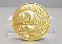 1977年12.28　いすゞ自動車株式会社　藤沢工場　生産２００万台達成記念　メダル