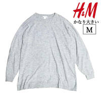 H&М　ニット　ライトグレー メンズ　Ｍ　XL　XXL相当　大きいサイズ　ビッグシルエット　ソフトニット　セーター