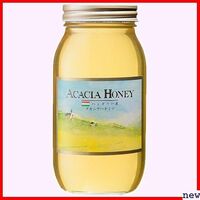 熊手のはちみつ 蜂蜜 ハチミツ 100％純粋 1kg瓶 はちみつ ハンガリー産アカシア 288