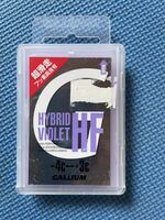 GALLIUM(ガリウム) スキー&スノーボード 滑走 ワックス HYBRID HF VIOLET (50g) SW2152