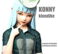 塗装済・完成品「Konny」原型・klondike　ガレージキット Booth 正規品 ワンフェス フィギュア