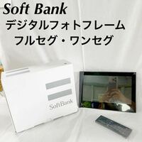 ▲ SoftBank デジタルフォトフレーム 202HW TV ポータブルテレビ PhotoVision ソフトバンク HUAWEI 【OTUS-188】