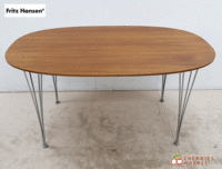 ◆展示品◆ Fritz Hansen フリッツ・ハンセン スーパー楕円テーブル B612 Bテーブル ダイニングテーブル アルネ・ヤコブセン 54万