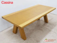 ◆展示品◆ Cassina カッシーナ SAKI サキ W2200 ダイニングテーブル フィリップ・ユーレル 67万