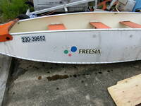 水害救難用の折り畳み式フリージアボート