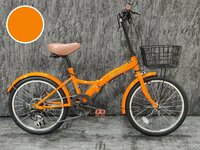 【訳ありアウトレット品】20インチ折り畳み自転車Shimano外装6段変速　オレンジ【SK0303】