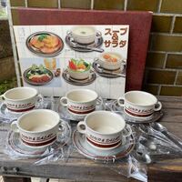 スープ&サラダ　スープカップ　5点セット　ソーサー　スプーン　昭和レトロ アンティーク　陶器　洋食器 サラダボウル nb