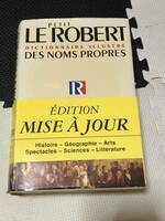 PETIT LE ROBERT DES NOMS PROPRES プチローベル 辞書 フランス語 洋書