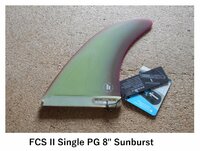 送料無料▲FCS II Single PG 8 Sunburst FIN　新品