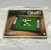 ヤング　オセロ　 昭和レトロ オセロゲーム ボードゲーム ツクダオリジナル YOUNG Othello