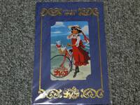 テレカ ◆ ふしぎの海のナディア ◆ DVD-BOX発売記念